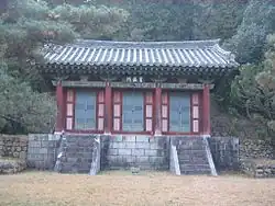Kim Chong-jik (1431-1492): Entered in 1453. Compiled Tongguk yŏji sŭngnam.
