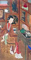 Qing dynasty beizi, illustration d. before 1732 AD