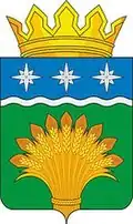 Coat of arms of Yurginsky District