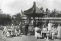 Zhang Garden exterior