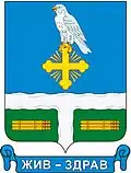Zhizdrinsky District