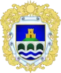 Coat of arms of Zhvanets