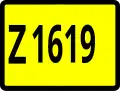 Z1619 shield}}