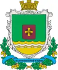 Coat of arms of Zolotonosha Raion
