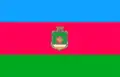 Flag of Zolotonosha Raion