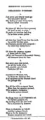 Poem: "Ceratodus Forsteri",, W.B. Clarke (1871a).