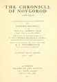 1914 English translation of the NPL (click for full PDF)